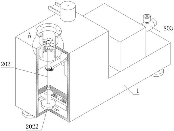 Multi-section combined sewage treatment system