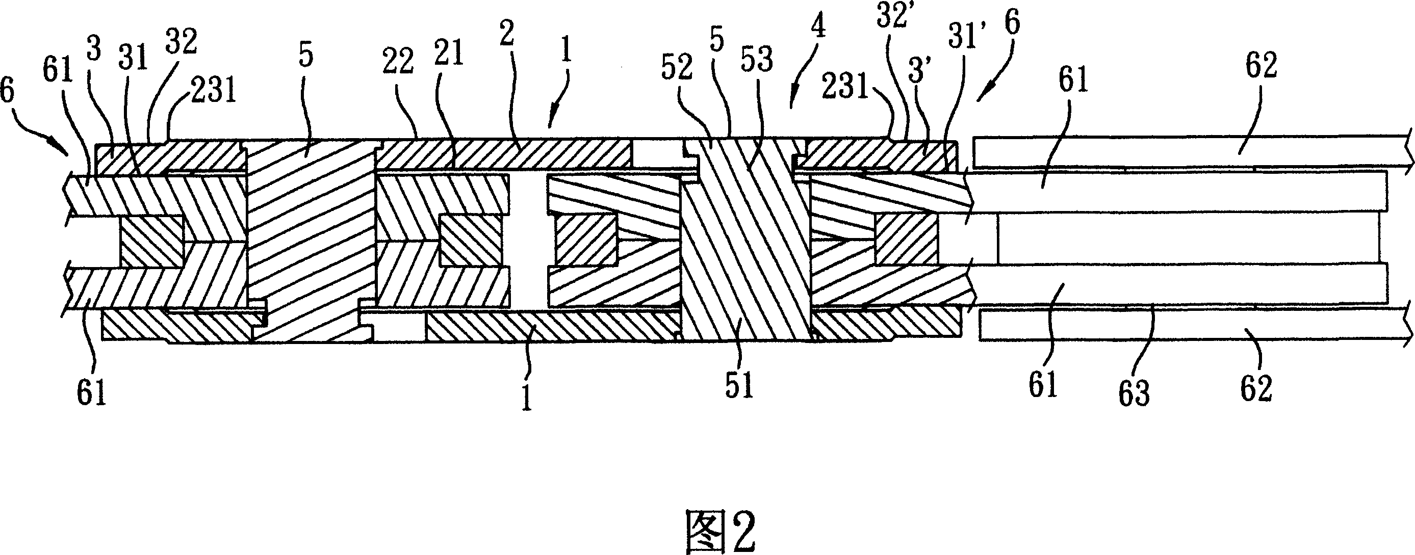 Chain sheet of chain