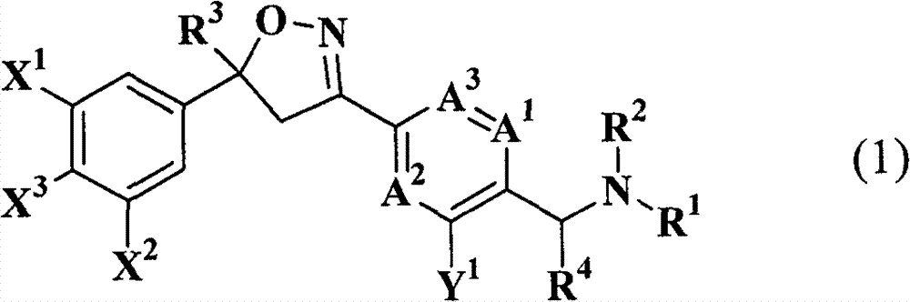 Substituted isoxazoline compound and pest control agent