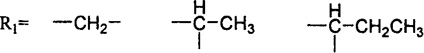 Fluorine-containing polyimide basal body resin and preparation method thereof