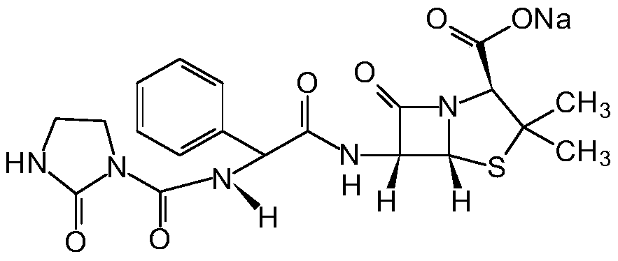 Preparation process of azlocillin sodium