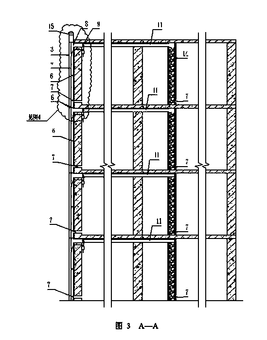 Solar wall heat supplying and radiating system