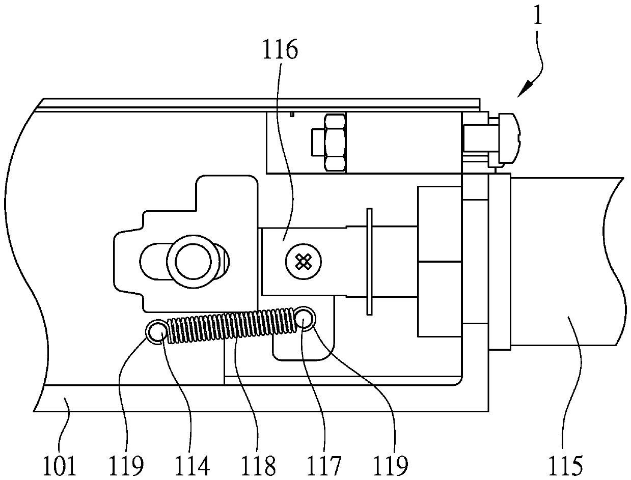 Buckle Device