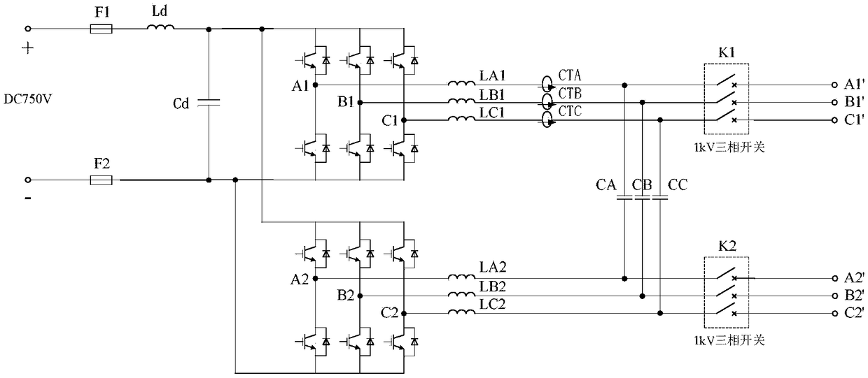 A modular subway energy feedback device based on series and parallel structures