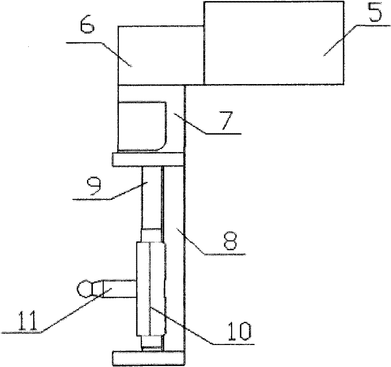 Magnetic-disc-adsorptive wall climbing robot