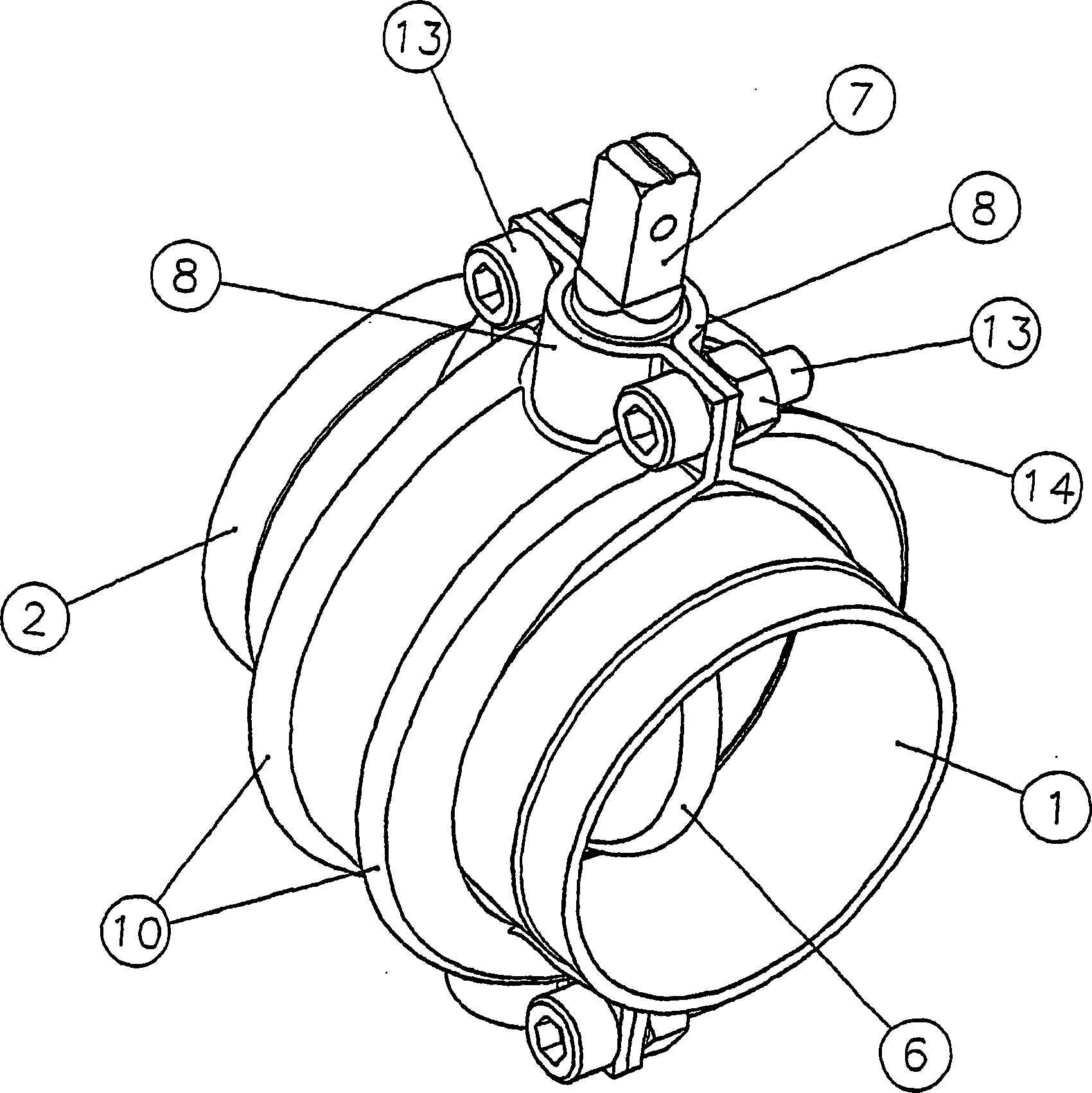 Butterfly valve