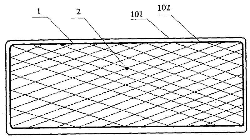 Cooling pad