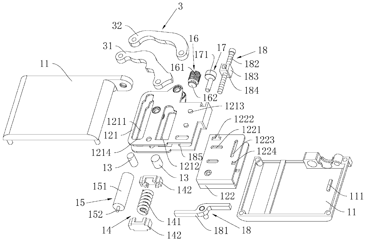 Hidden type top-bottom hinge