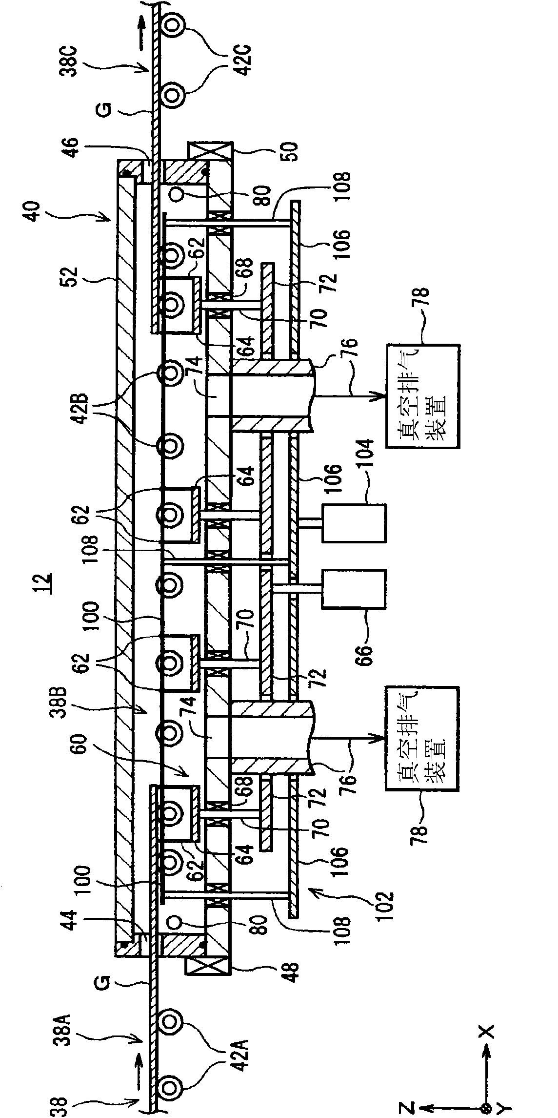 Decompression drying apparatus