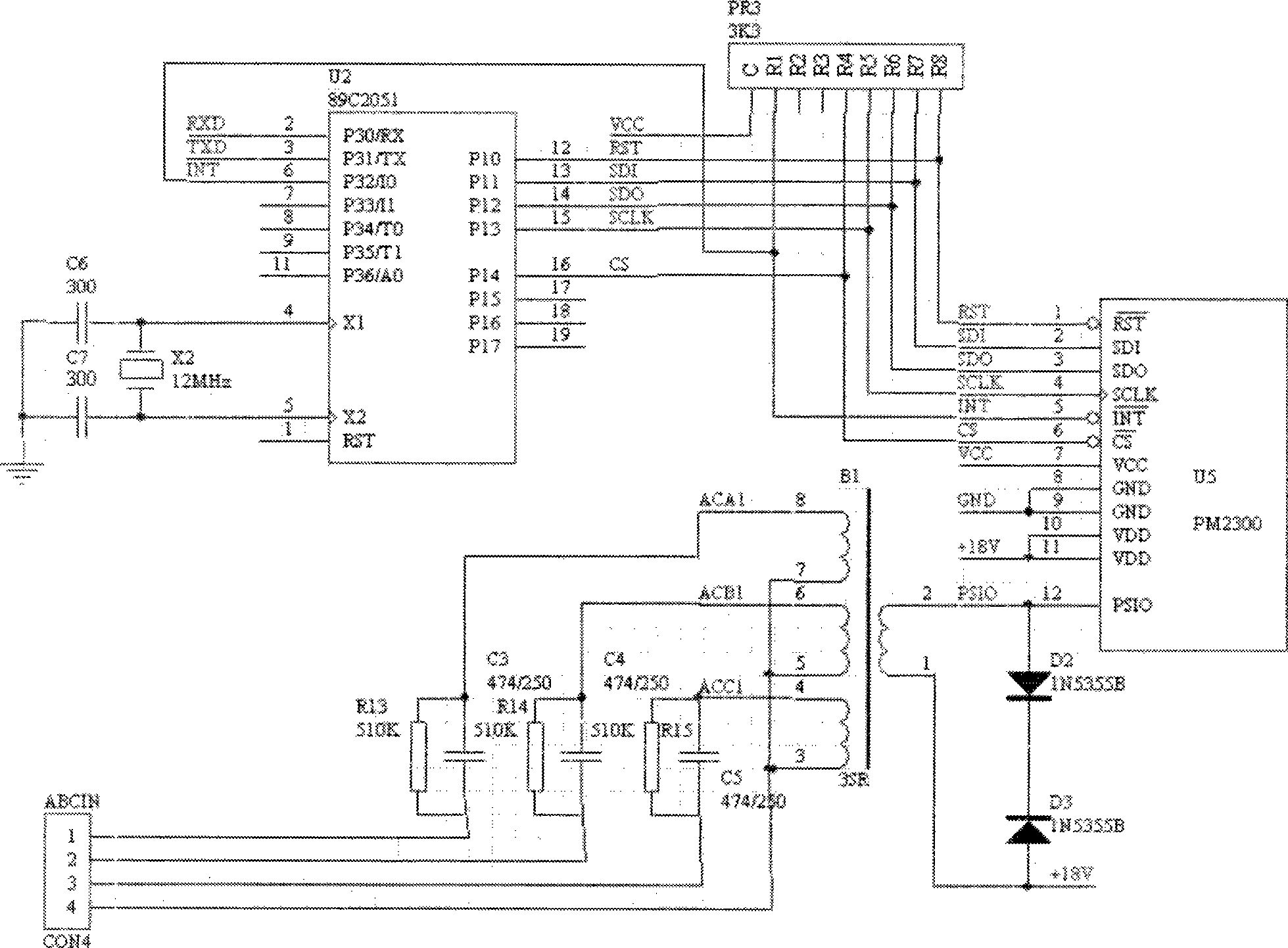 Double-gas path centralized oxygen supply life saving system of embedded type mine refuge underground chamber