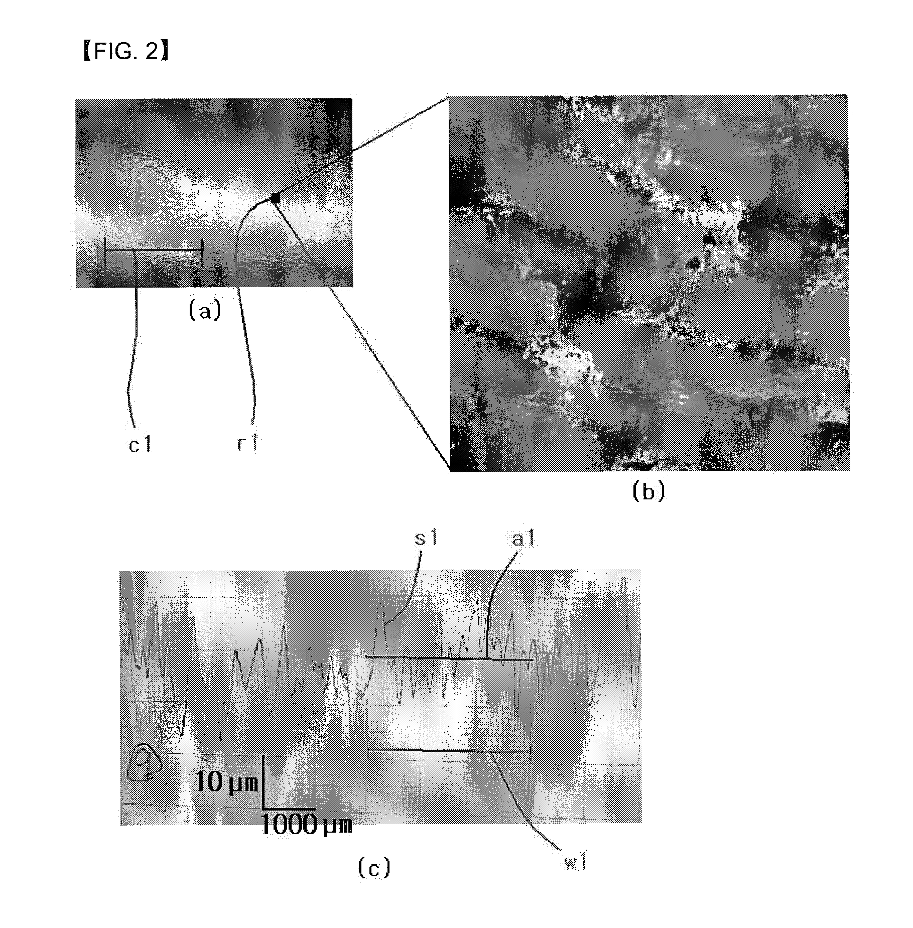 Injection molded product