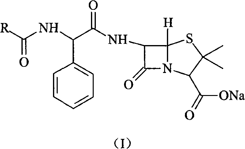 High-purity antibiotic medicinal compound