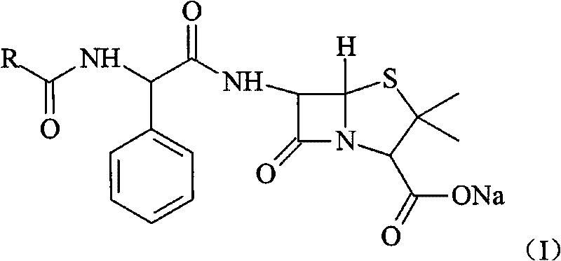 High-purity antibiotic medicinal compound