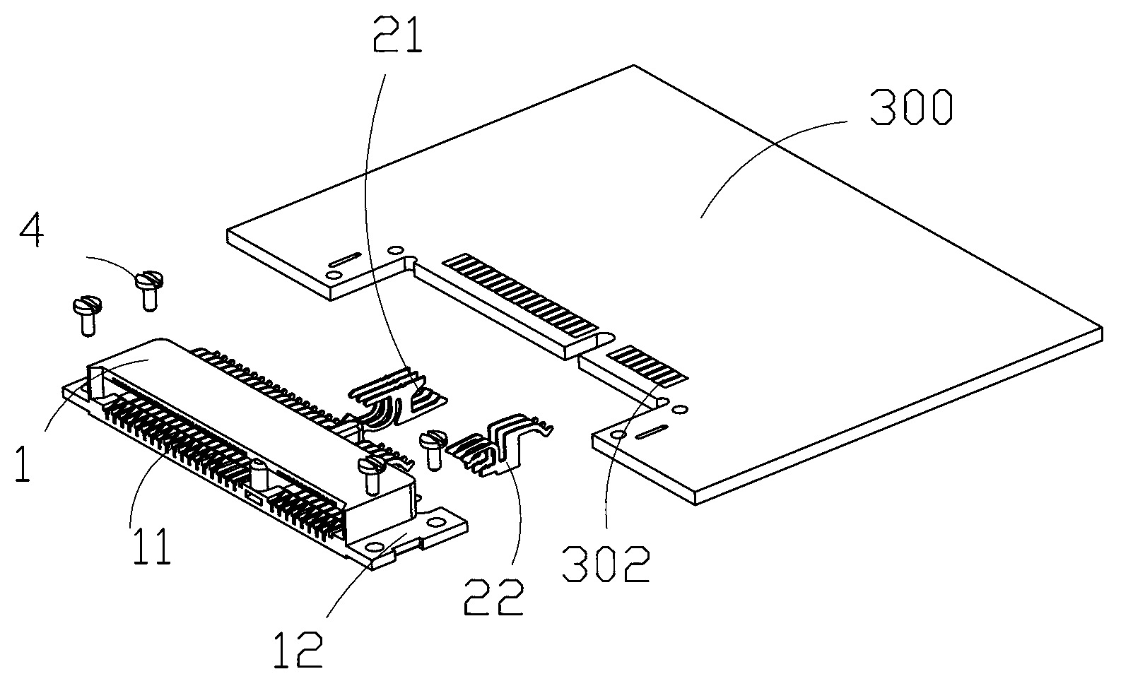 Card edge connector