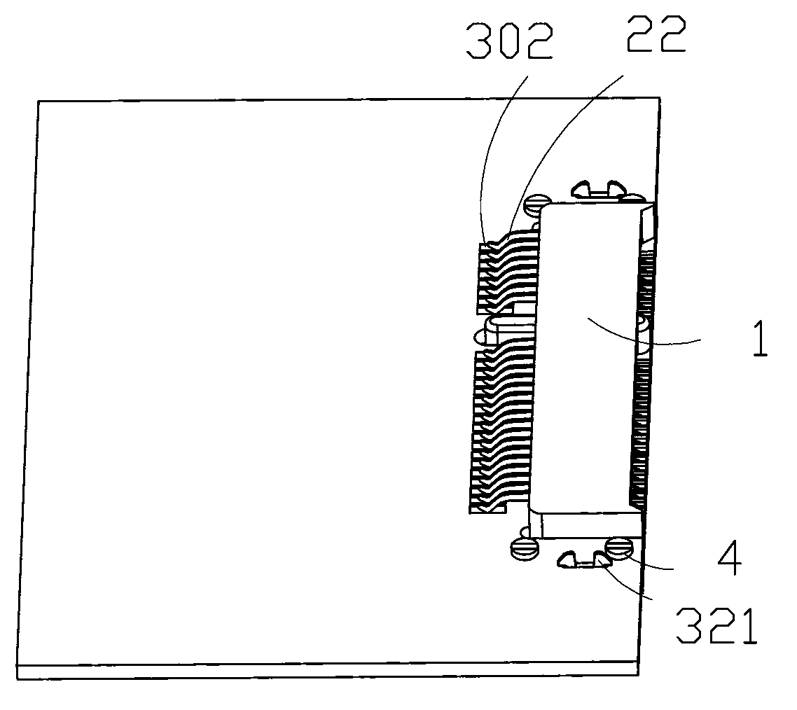 Card edge connector