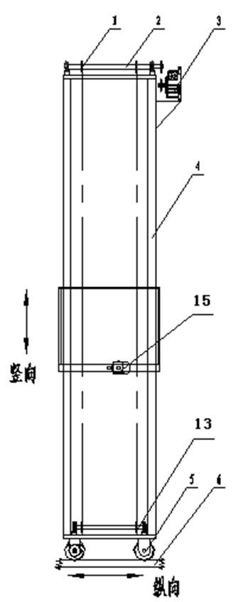 Three-dimensional lifting platform trolley