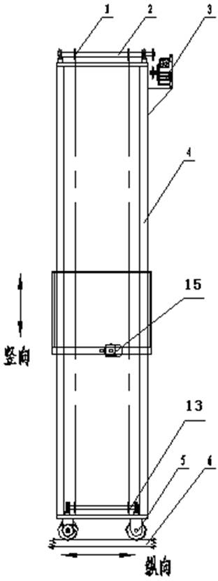 Three-dimensional lifting platform trolley