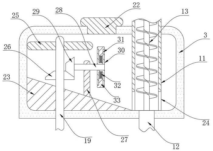 A pressurized powder spraying device suitable for powdery volatile pesticides