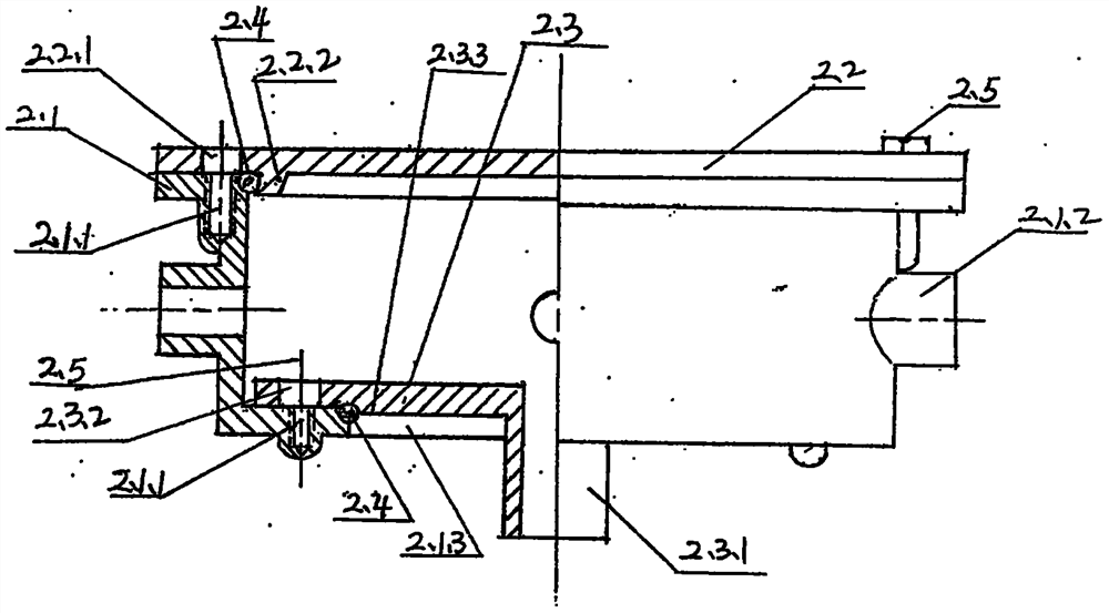 Gas-phase-space-free oil tank