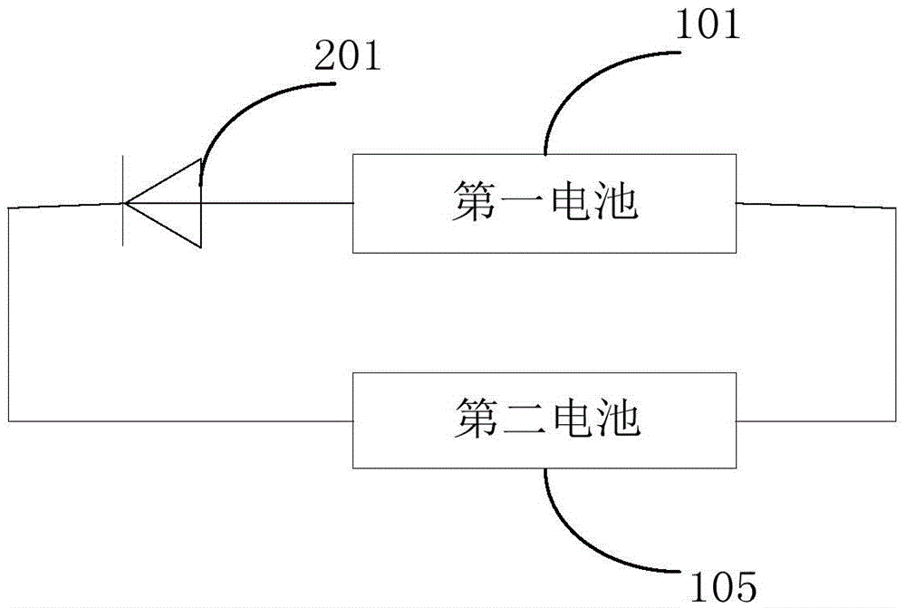 Bluetooth earphone with continuous power supply