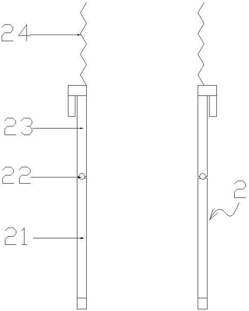 A Drilling and Measuring Integrated Device Based on Stress Relief Method