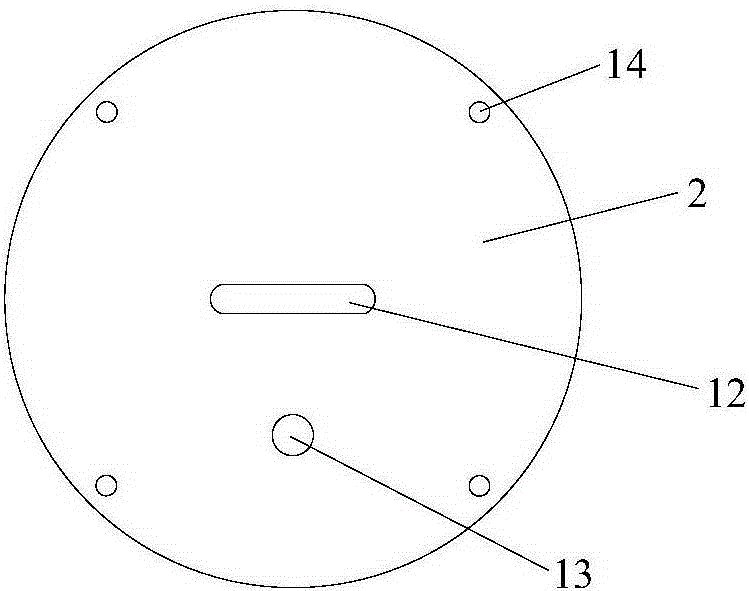 Analyzer for metal oxide film