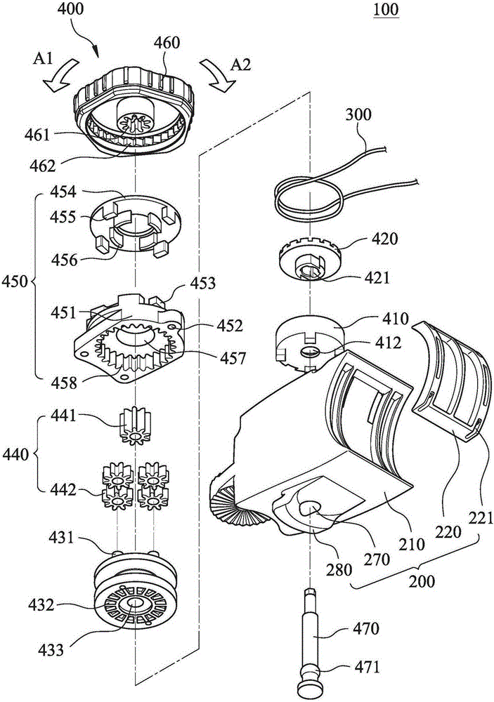 Fixing device