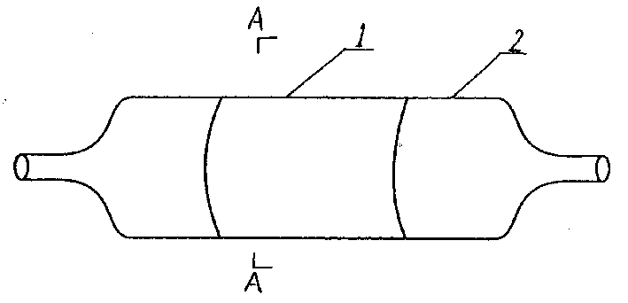 Nano composite ceramic powder and its prepn process and application in energy economizer