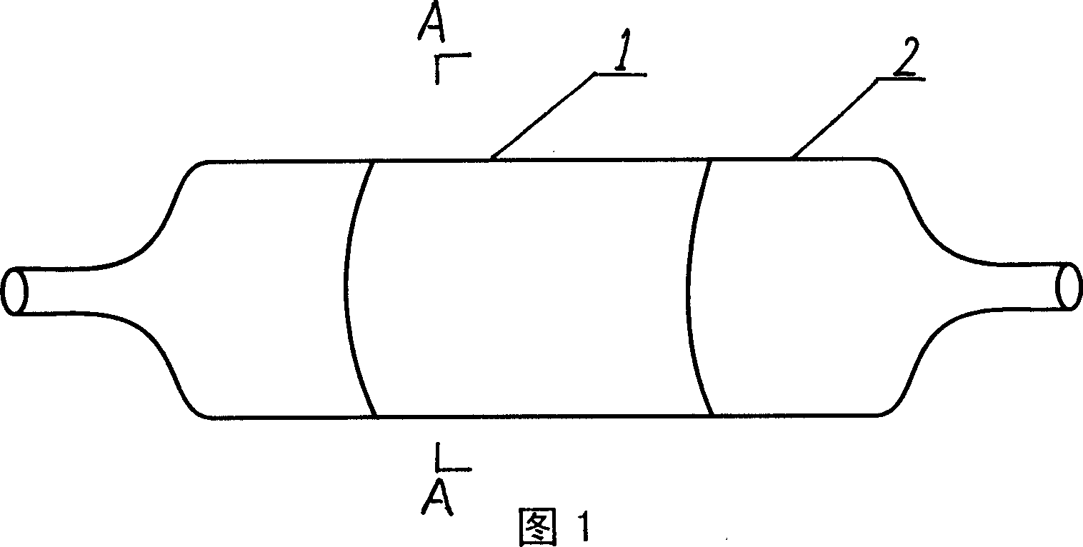 Nano composite ceramic powder and its prepn process and application in energy economizer