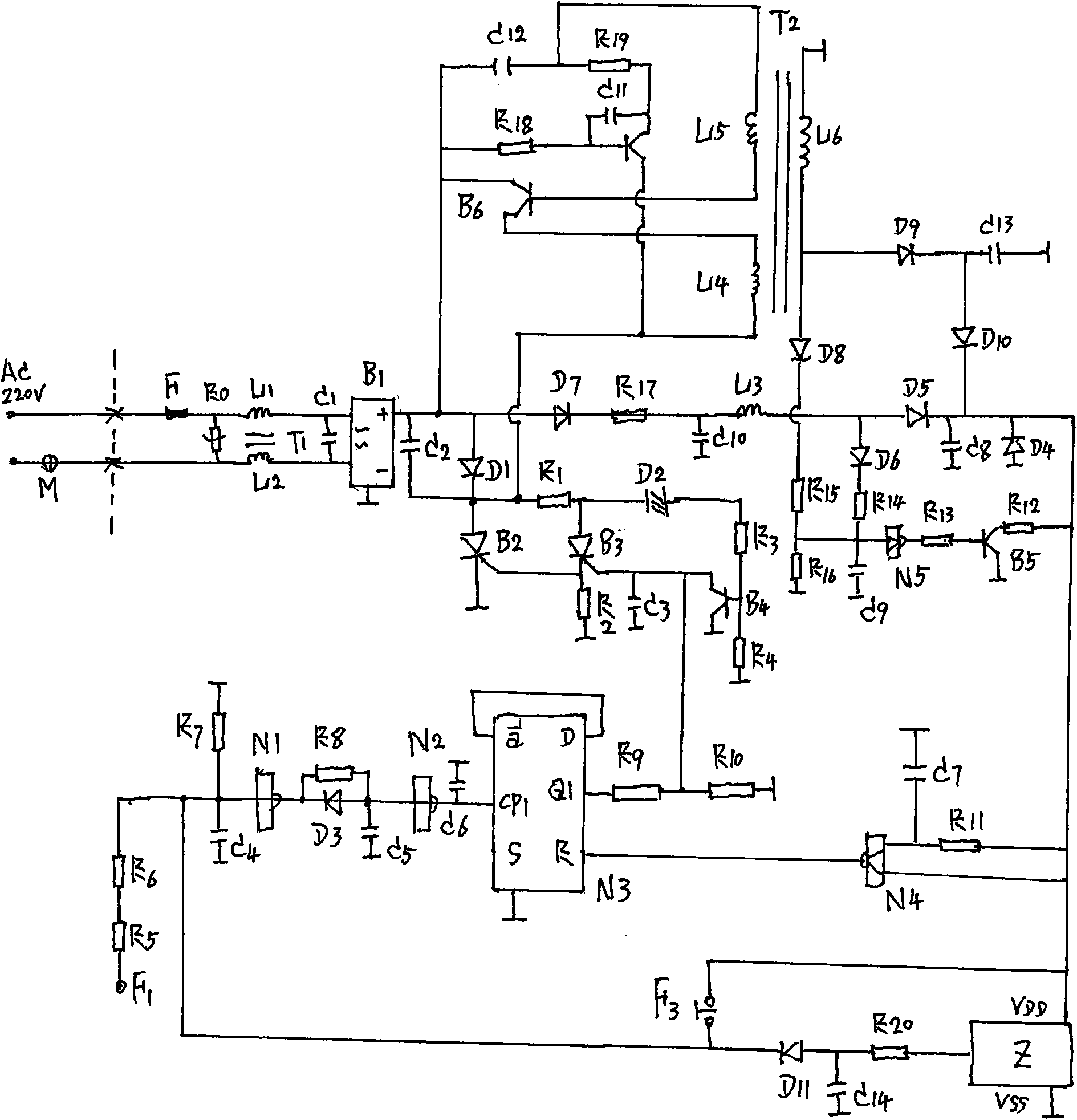 Series connection type single-connection double-connection touch remote control and soft-touch remote control series electronic switch