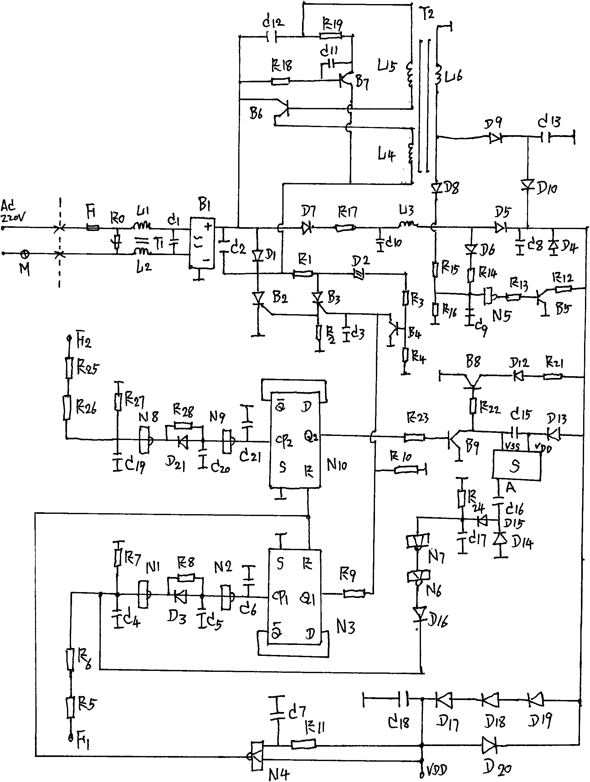 Series connection type single-connection double-connection touch remote control and soft-touch remote control series electronic switch