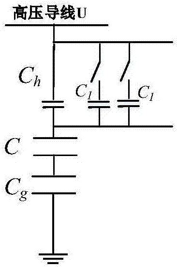 Single-phase overhead transmission line phase voltage self calibration method based on shunt capacitor