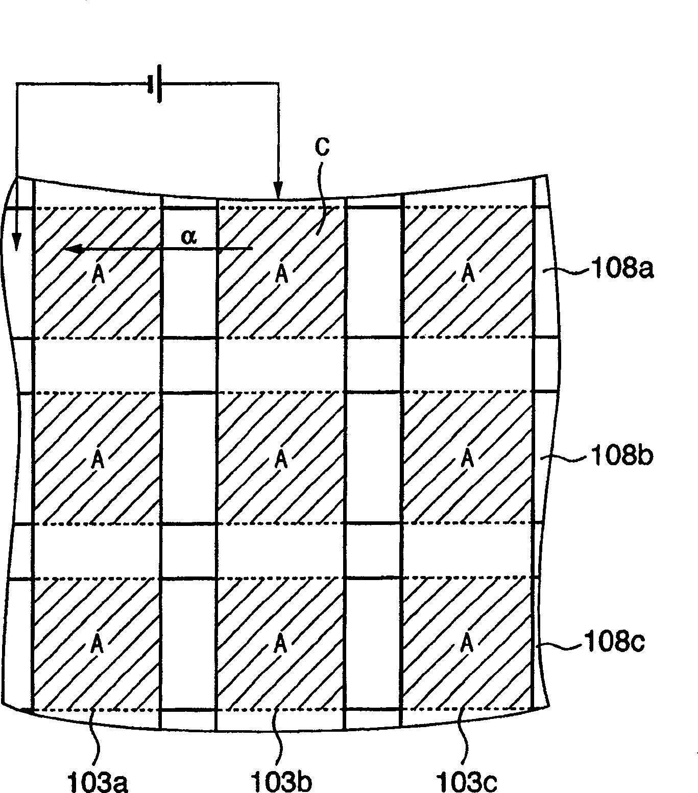 Display device with image pickup device