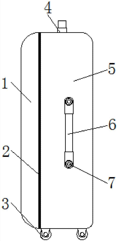 Anti-loss suitcase with sealing function