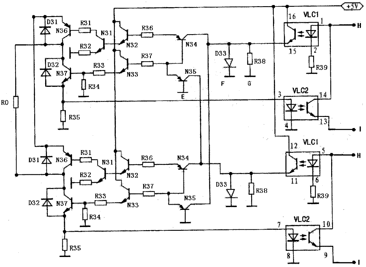 Time synchronization control system of off-grid photovoltaic power system