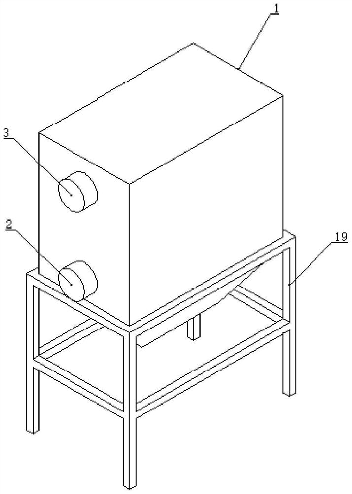 Waste gas dust removal device