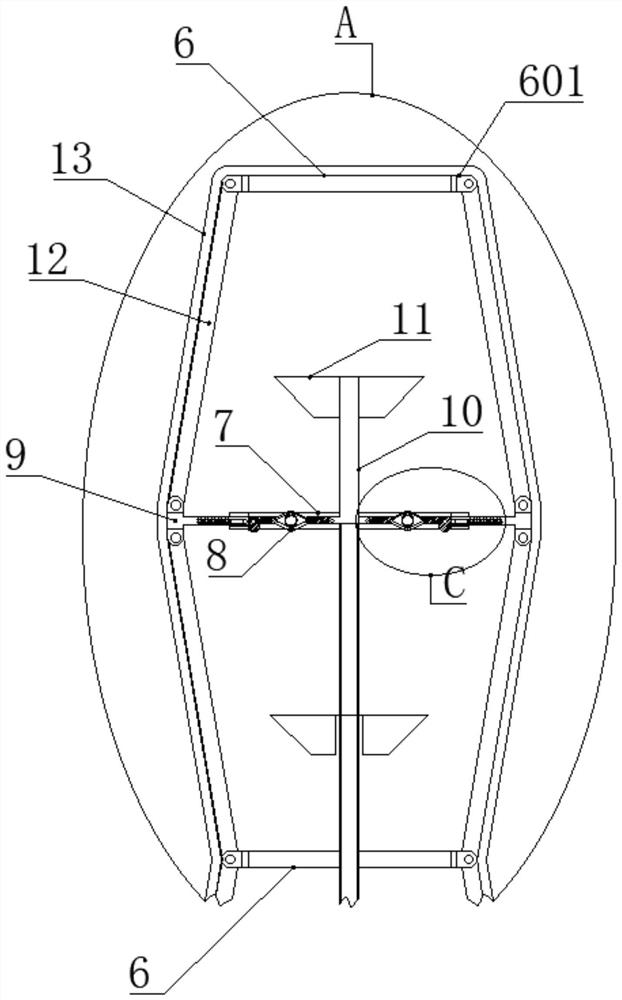 Waste gas dust removal device