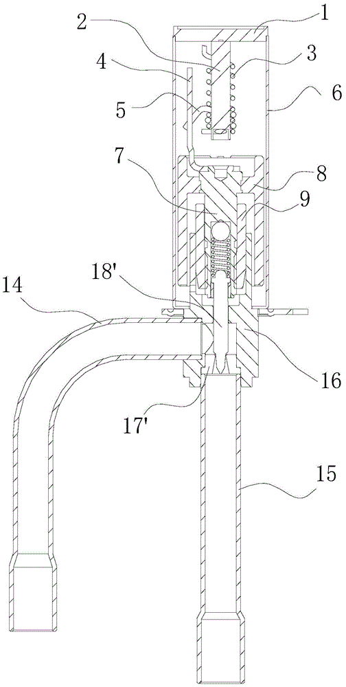 Electronic expansion valve