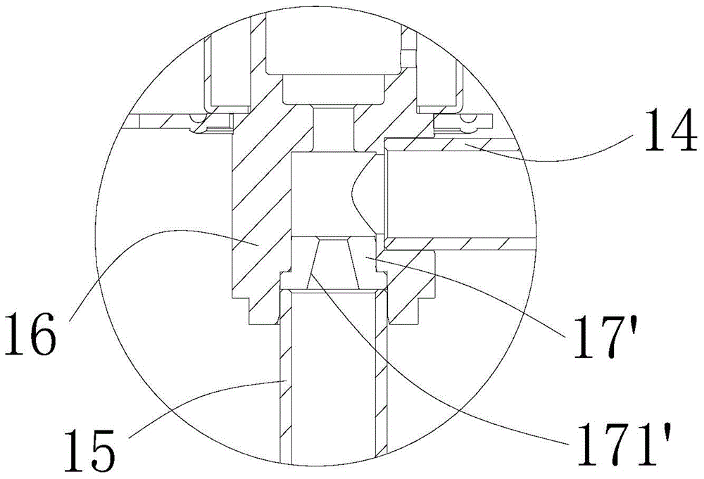 Electronic expansion valve