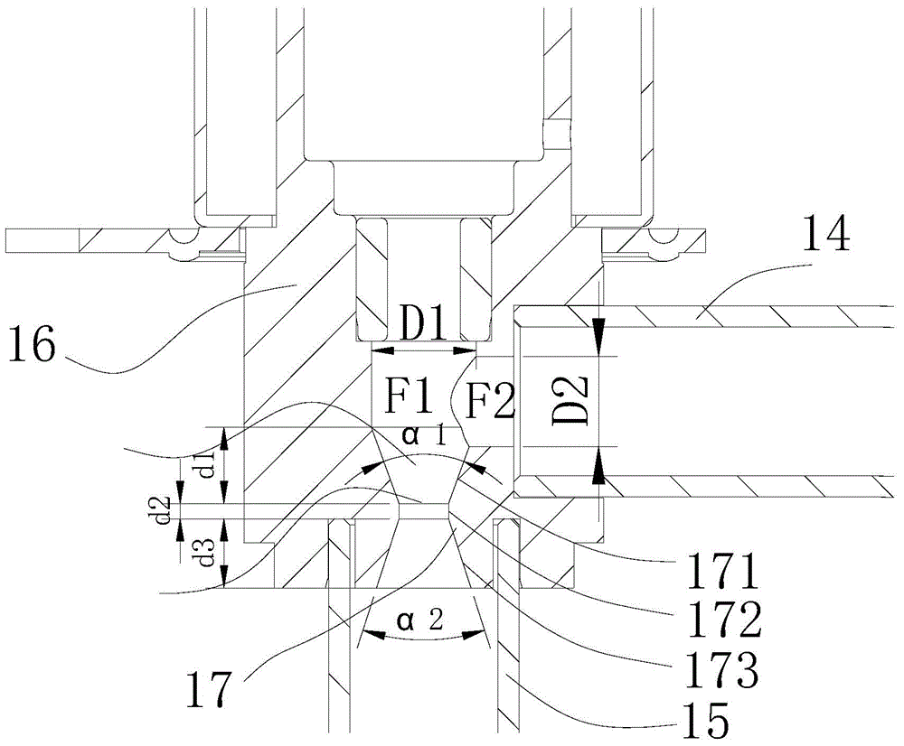 Electronic expansion valve