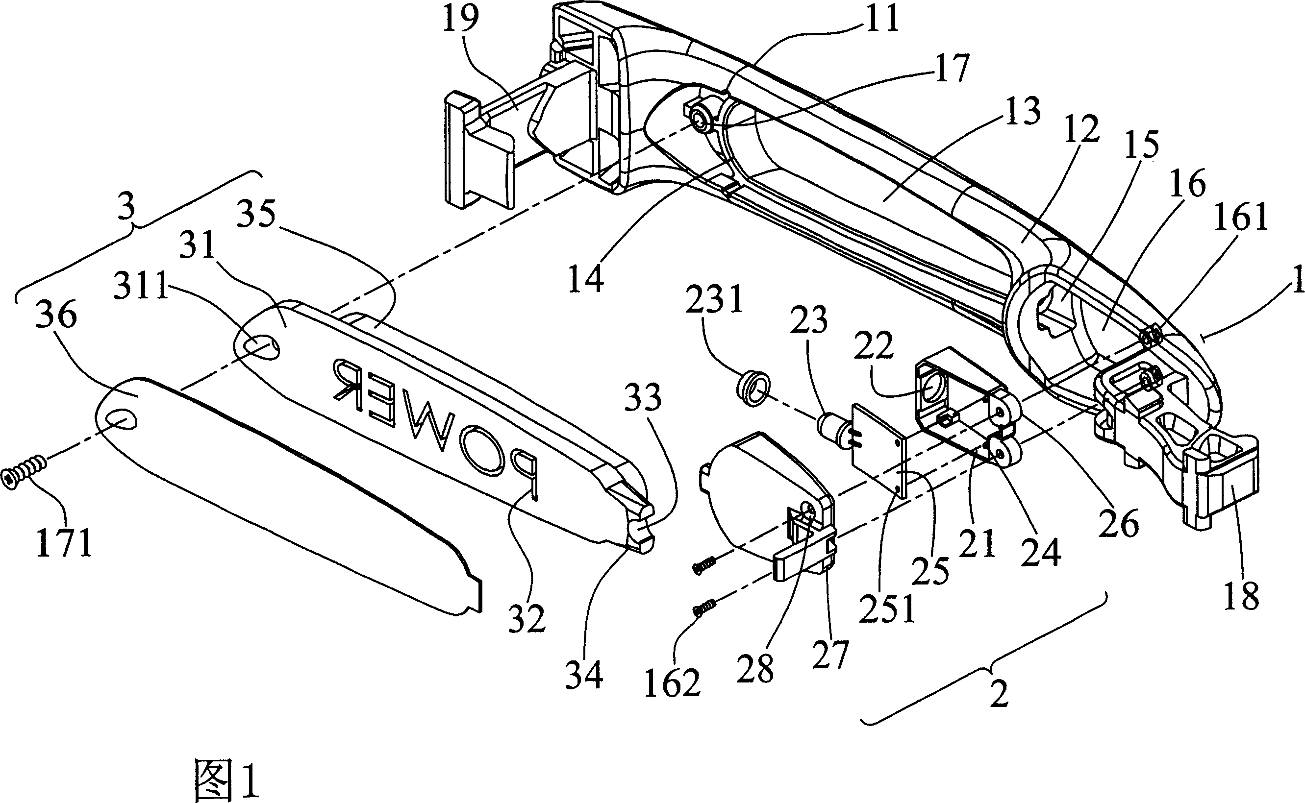 Steam engines light-emitting handle structure