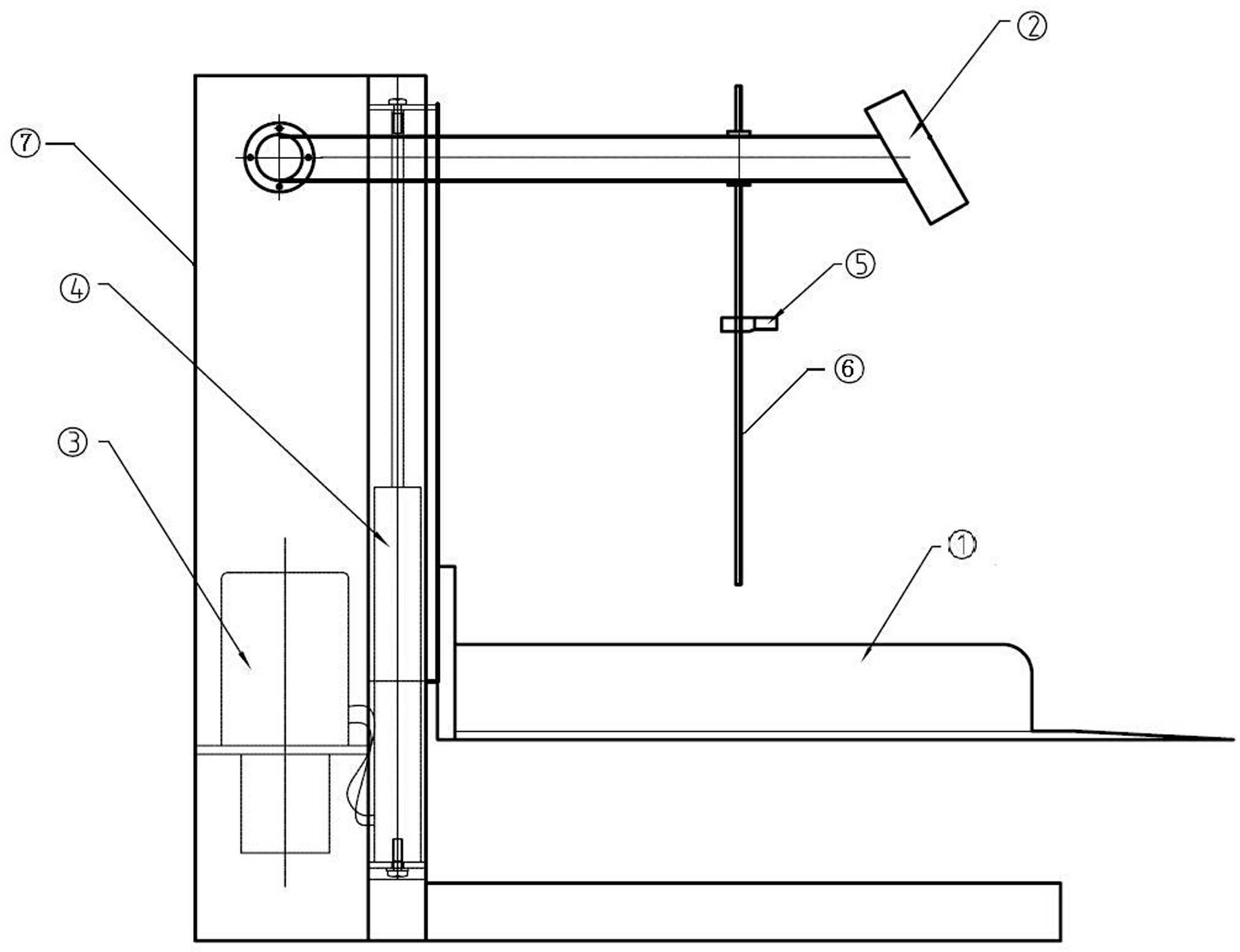 Automatic elevation machine for paper cutter