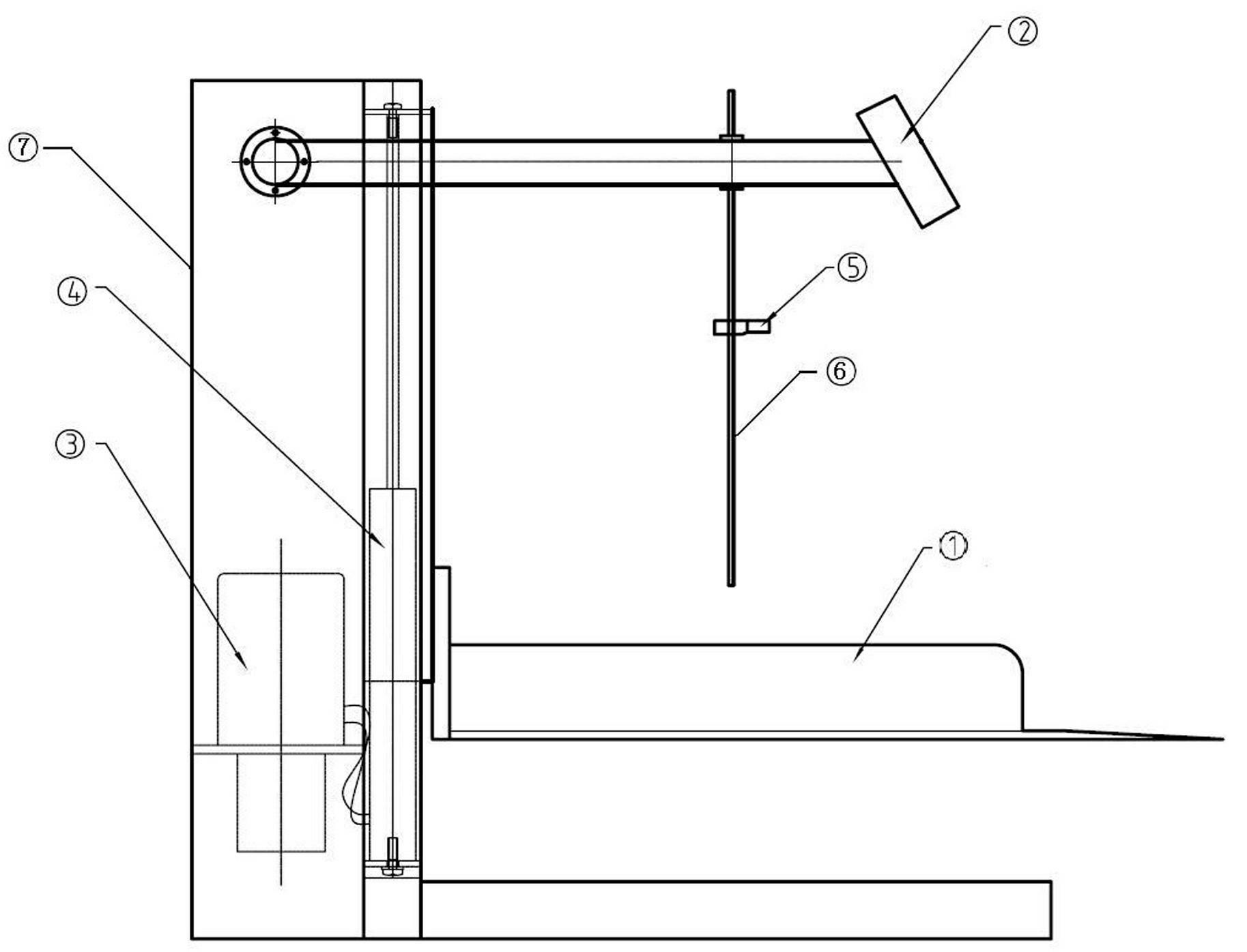 Automatic elevation machine for paper cutter