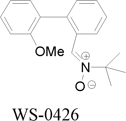 Preparation and application for compound for treating cerebrovascular disease