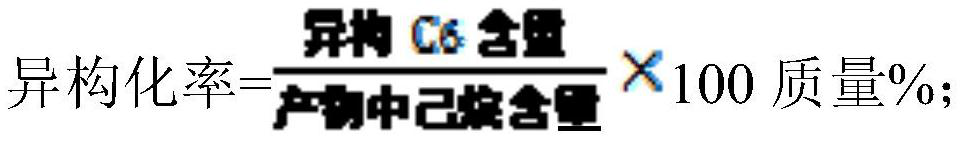 A kind of alumina pellet containing molecular sieve and preparation method thereof