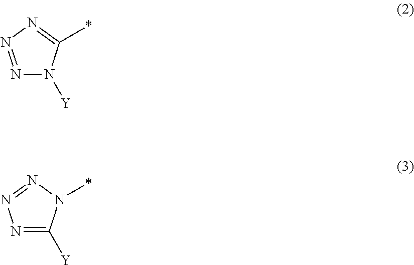 Tetrazolyloxime derivative or salt thereof and fungicide