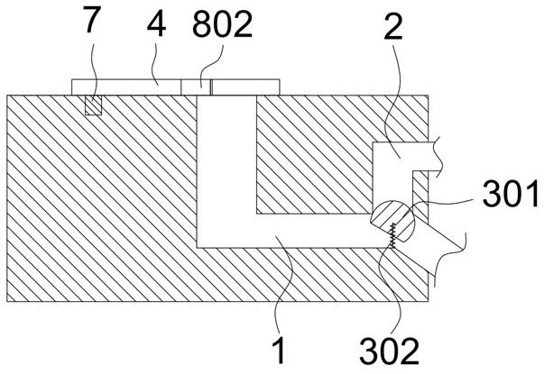 Intelligent sewage treatment device and method