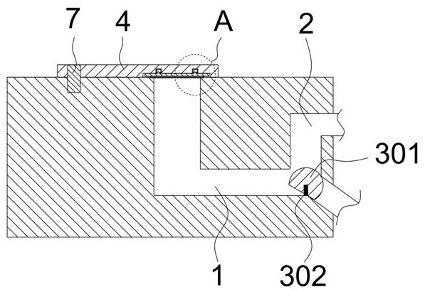 Intelligent sewage treatment device and method