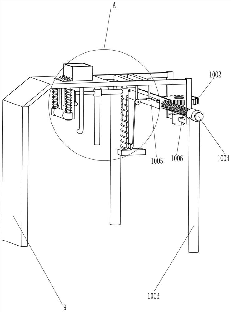 A quick printing device for orange flower cake