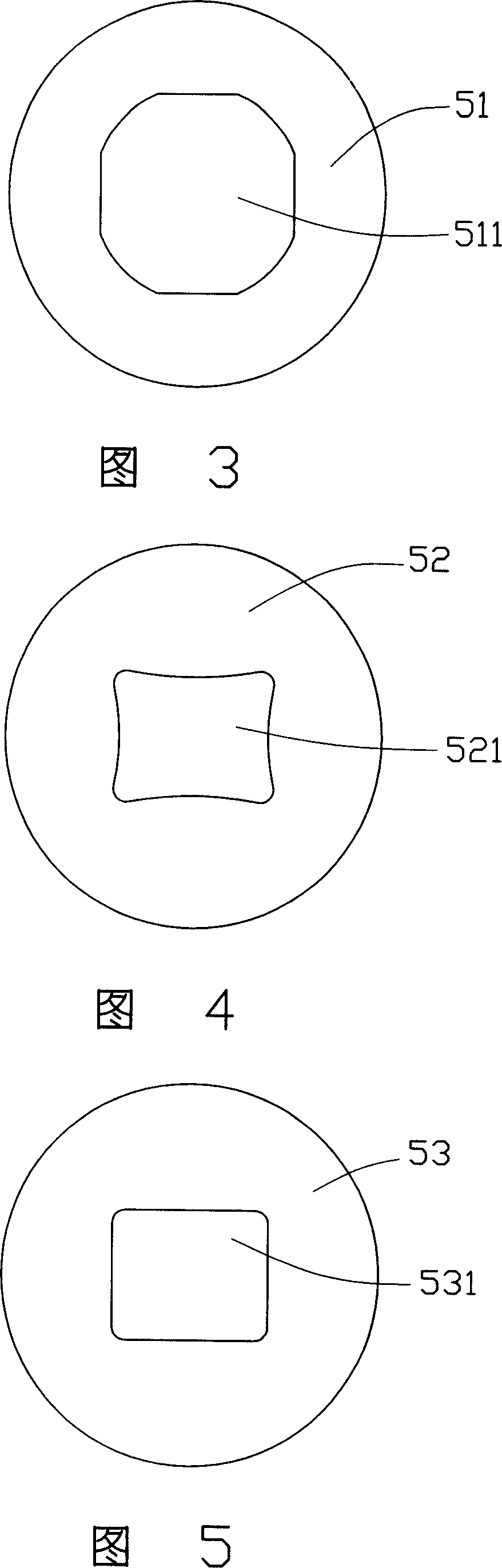 Lens module